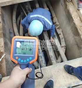 铁山管线探测